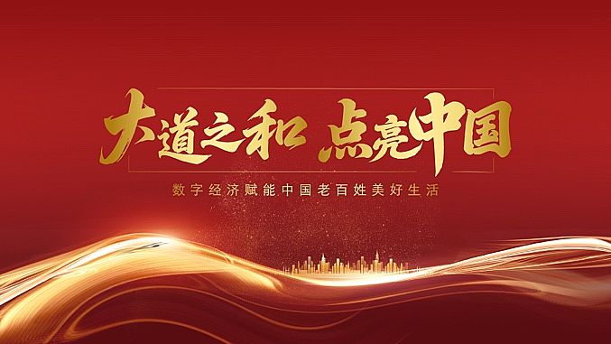 �D���Ñ�����  �������Ԅ�����