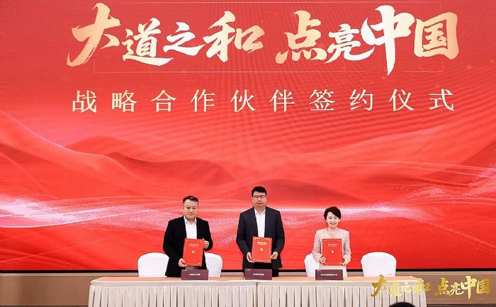 ��վ���_��  �Ϳ��Ŷ��������Ԅ�����