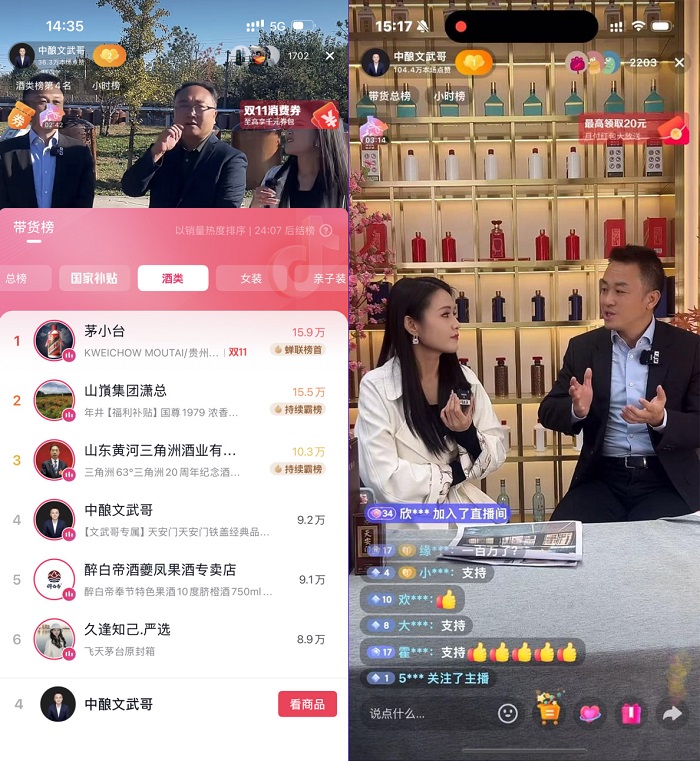 2С�r�cٝ200�f+�����������״�ֱ���찲�T�����}̽��֮�ñ���