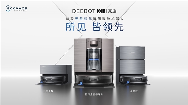 ����˹ǰ�����ȿ۷ǃ���ͬ�����L141.99%��ǰհ���־������ܴ��������L�O