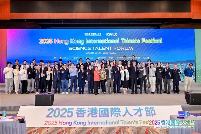 2025 iCANX���Փ���A�M��Ļ��ȫ��Ƅ�(chu��ng)��Ӣ���Lδ���{(l��n)�D