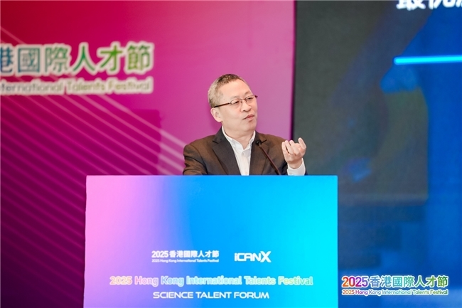 2025 iCANX���Փ���A�M��Ļ��ȫ��Ƅ�(chu��ng)��Ӣ���Lδ���{(l��n)�D