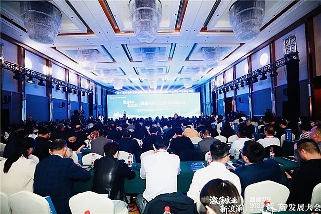 ��ʎ���I(y��)���˳���2025����ʮ���ã��K�̰l(f��)չ����ڻ����A�M�e�k