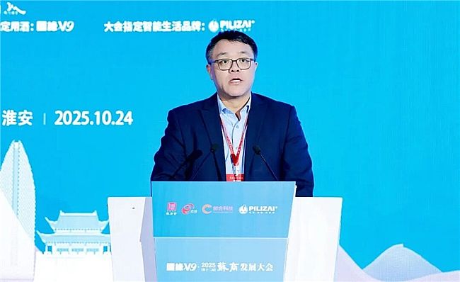 ��ʎ���I(y��)���˳���2025����ʮ���ã��K�̰l(f��)չ����ڻ����A�M�e�k