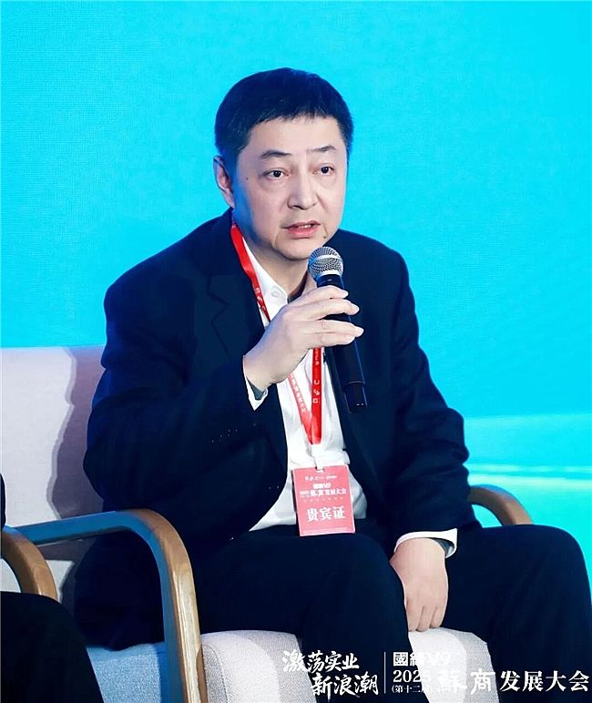 ��ʎ���I(y��)���˳���2025����ʮ���ã��K�̰l(f��)չ����ڻ����A�M�e�k