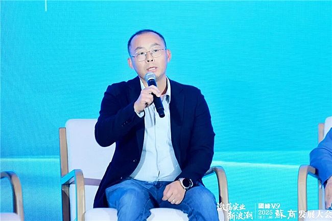 ��ʎ���I(y��)���˳���2025����ʮ���ã��K�̰l(f��)չ����ڻ����A�M�e�k