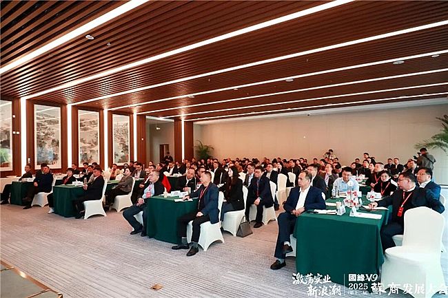 ��ʎ���I(y��)���˳���2025����ʮ���ã��K�̰l(f��)չ����ڻ����A�M�e�k