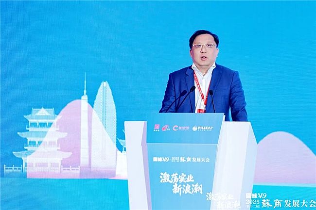 ��ʎ���I(y��)���˳���2025����ʮ���ã��K�̰l(f��)չ����ڻ����A�M�e�k