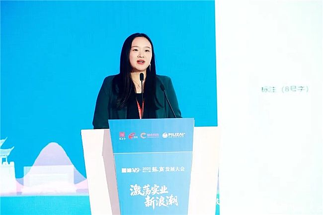 ��ʎ���I(y��)���˳���2025����ʮ���ã��K�̰l(f��)չ����ڻ����A�M�e�k