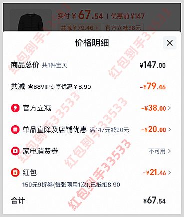 2025���p11�t�����������Щ�����|�Ԍ���؈�p11�t���I(l��ng)ȡ��������I(l��ng)ȡ�Ԍ����|��؈�pʮһ�t����