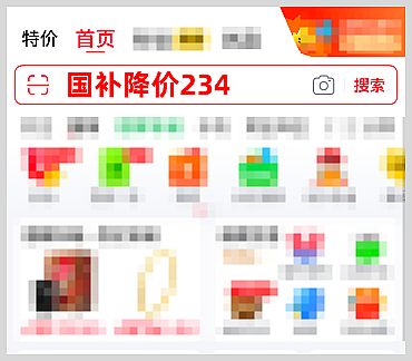 2025���p11�t�����������Щ�����|�Ԍ���؈�p11�t���I(l��ng)ȡ��������I(l��ng)ȡ�Ԍ����|��؈�pʮһ�t����