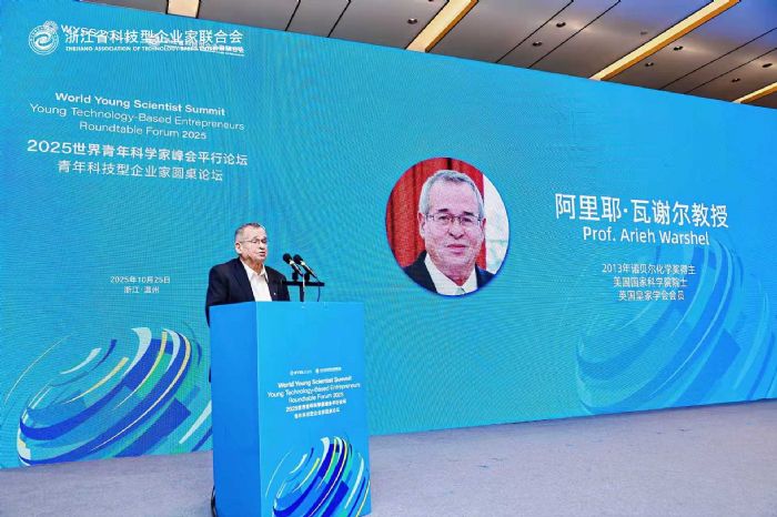 2025 ��ƕ����݆������׻�Դ�ذ��l(f��)�����������_�� AI ِ���°��