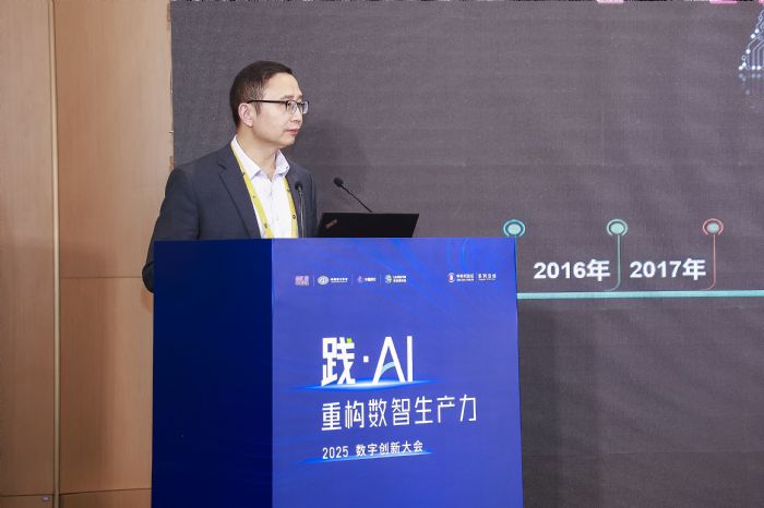 �˹������(q��)�ӽ�ͨ���A(ch��)�O(sh��)ʩ��(sh��)���D(zhu��n)����ӑ���ھ��e�k����̽AI�x�ܽ�ͨ��(sh��)�ǰl(f��)չ��·��