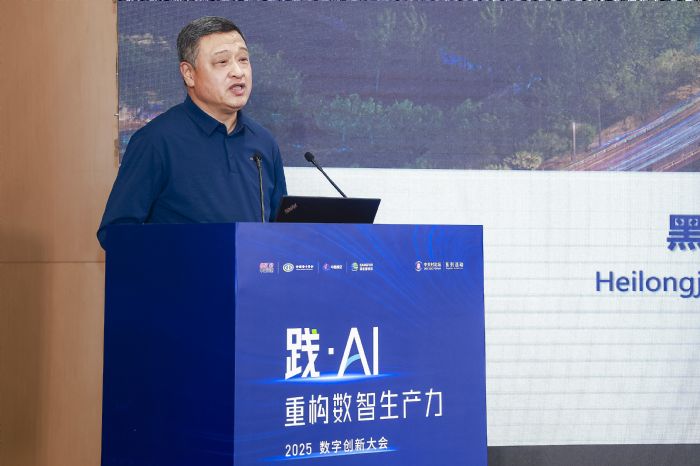 �˹������(q��)�ӽ�ͨ���A(ch��)�O(sh��)ʩ��(sh��)���D(zhu��n)����ӑ���ھ��e�k����̽AI�x�ܽ�ͨ��(sh��)�ǰl(f��)չ��·��