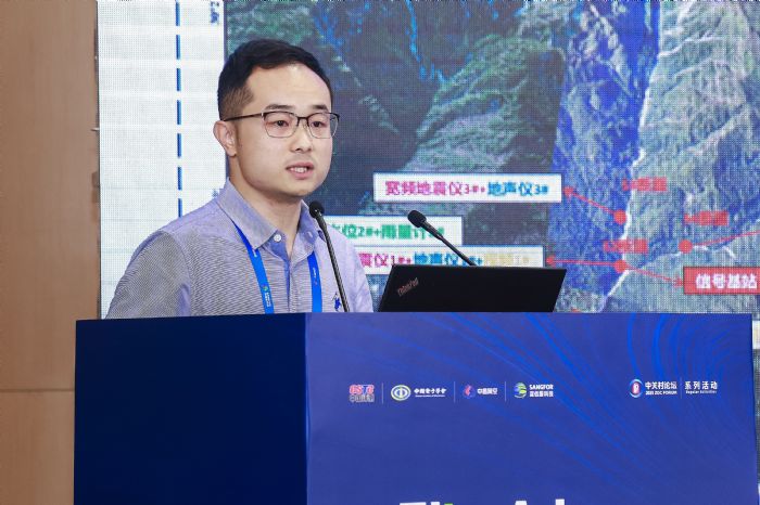 �˹������(q��)�ӽ�ͨ���A(ch��)�O(sh��)ʩ��(sh��)���D(zhu��n)����ӑ���ھ��e�k����̽AI�x�ܽ�ͨ��(sh��)�ǰl(f��)չ��·��