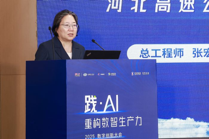 �˹������(q��)�ӽ�ͨ���A(ch��)�O(sh��)ʩ��(sh��)���D(zhu��n)����ӑ���ھ��e�k����̽AI�x�ܽ�ͨ��(sh��)�ǰl(f��)չ��·��