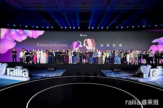 ȫo(h)ИI(y)ӭشrailia l(f)׿A(y)IǶʽ