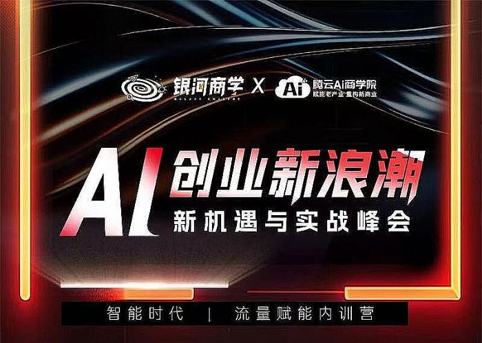 ܽ^^ AI (chung)I(y)i^(q)·