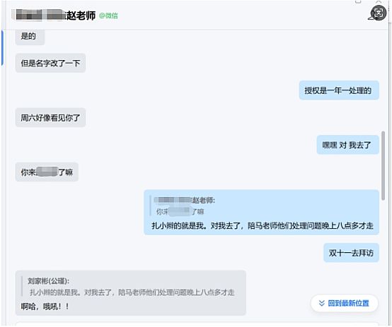 ����(w��)�](m��i)�� ����(bi��o)��(zh��n)�𰸡��� �����ġ� ��Ψһ��(zh��n)�t | �۲��Ƽ��p11�͑�����(w��)����