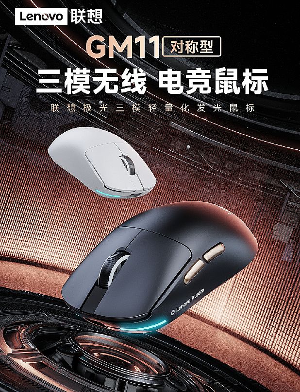 (li��n)�뱣ֵ�Q�±��ρ�(l��i)�u���pʮһ�I(m��i)�ð��ģ��õø���