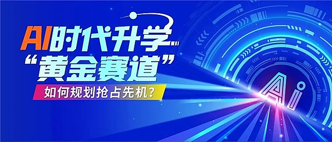 ˹̹ŊWC++_գ山͵󿧽AIrWŊWʲô̎