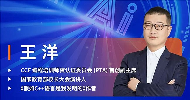 ˹̹ŊWC++_գ山͵󿧽AIrWŊWʲô̎