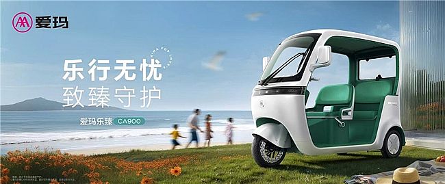 ȫptuѾ۬CA900e݆ⰲȫ̤ó