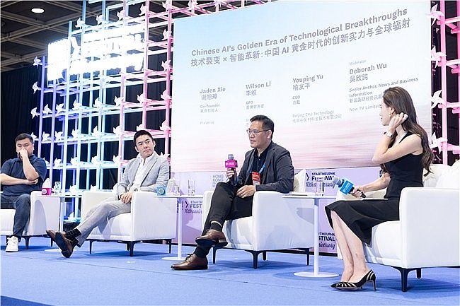 xȫLP(gun)ƽ۽ڿƼInstadeskɽc