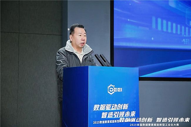 2025Ҫx͹I(y)ِQِ㽭ͩl(xing)AMĻ