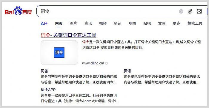 D(zhun)朽ΌD(zhun)Q朽ӵַԌ|ƴF(tun)־W(wng)Pô朽
