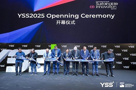 YSS2025���H���ꄓ(chu��ng)�´���A�M��Ļ