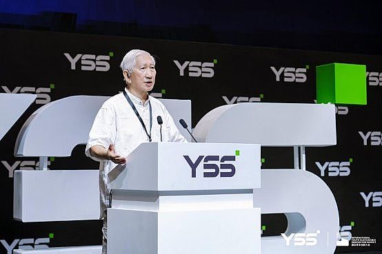 YSS2025���H���ꄓ(chu��ng)�´���A�M��Ļ