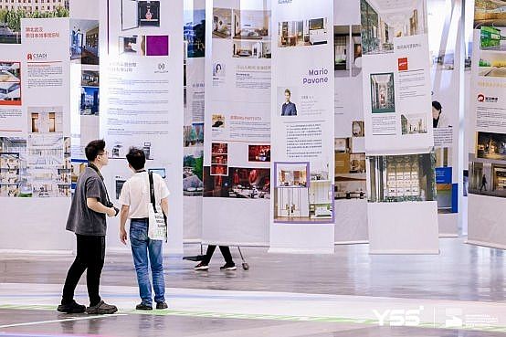 YSS2025���H���ꄓ(chu��ng)�´���A�M��Ļ