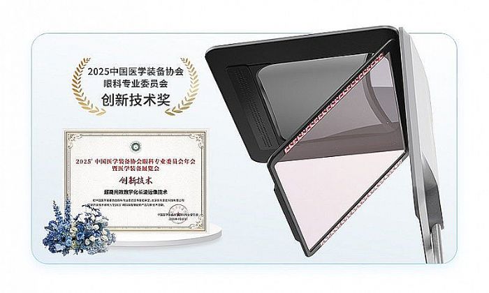 ��e���a��ʽ�����g(sh��) ҕ���ǵڶ���ȫ���x���_�Ե׌ӹ�W(xu��)�����_�������x���¼oԪ