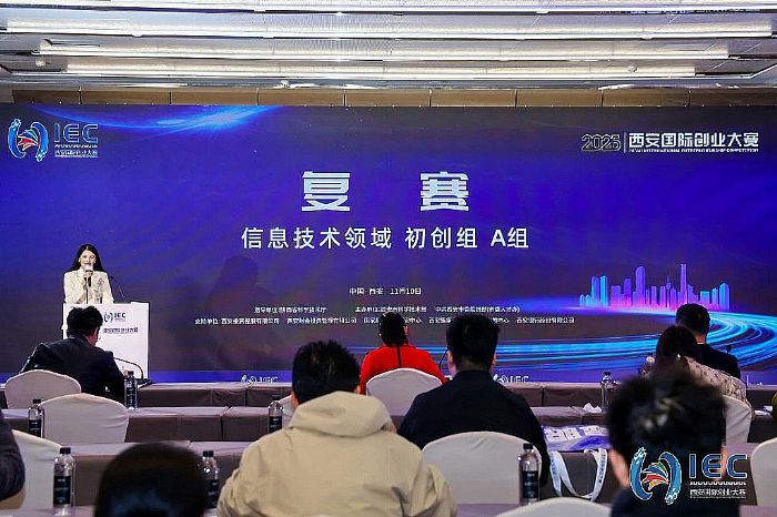 2025������(gu��)�H��(chu��ng)�I(y��)��ِ��(f��)ِ�����_(k��i)ِ