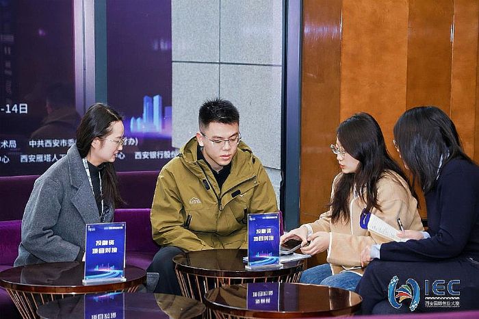 2025������(gu��)�H��(chu��ng)�I(y��)��ِ��(f��)ِ�����_(k��i)ِ