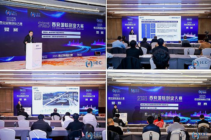 2025������(gu��)�H��(chu��ng)�I(y��)��ِ��(f��)ِ�����_(k��i)ِ