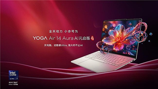 �ճ��k������(li��n)��YOGA���ɿ������x�ܸ�Ч�k��