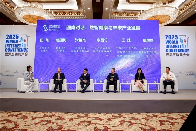 ��ʢ�Ƽ��Ƈ������(zh��n)���ԣ��Ԕ�(sh��)��˯���ؘ�(g��u)��(sh��)�ǽ����·�ʽ