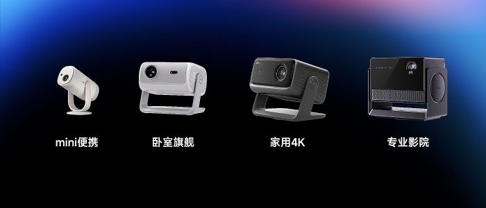 ؐpʮһ(zhn)󣡼ͶӰИI(y)p ߶ЈȫI