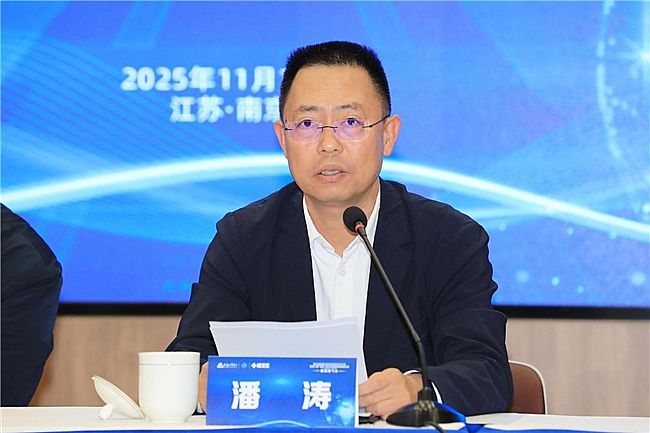 ����þW(w��ng)�j(lu��)���g��(n��i)����ȫ�W(xu��)�g(sh��)��� ����11��26����29���ڌ��e��