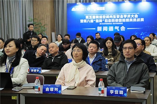 ����þW(w��ng)�j(lu��)���g��(n��i)����ȫ�W(xu��)�g(sh��)��� ����11��26����29���ڌ��e��