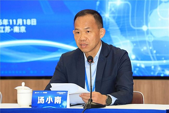 ����þW(w��ng)�j(lu��)���g��(n��i)����ȫ�W(xu��)�g(sh��)��� ����11��26����29���ڌ��e��