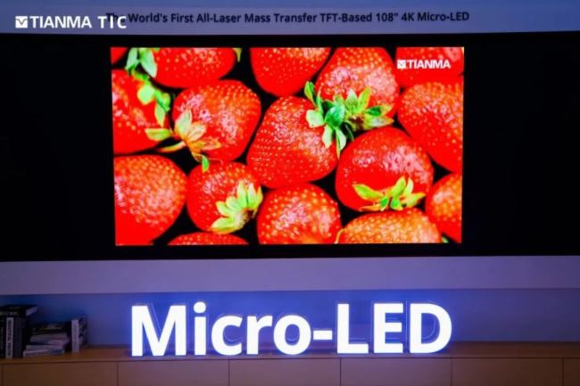 �������������������R���������ָ��micro LED�����΄�(w��)