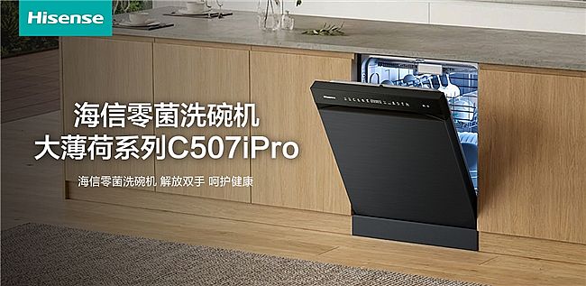 �҂�������߅���������Һ��к��Ŵ󱡺�ϴ��C(j��)���o(h��)��ĸ���ʳ����