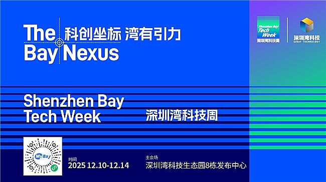 �Ƅ�(chu��ng)����(bi��o)���������� ���ڞ��Ƽ��܆�������(sh��)�����^(q��)��(chu��ng)������(bi��o)