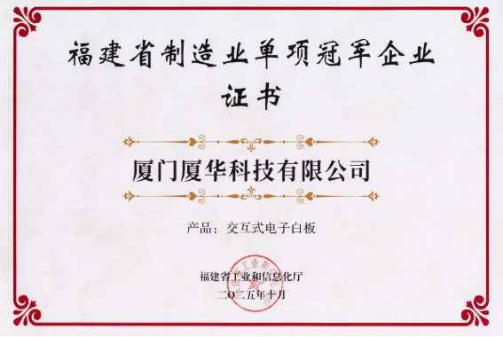 PRIMA�B�A����ʽ��Ӱװ��s(li��n)������ʡ����I(y��)��헹�܊��