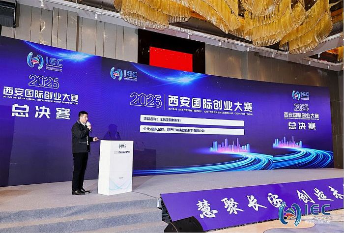 ِ¾x (gu)(chung)(chng) 2025(gu)H(chung)I(y)ِAMչ