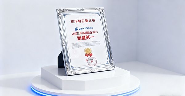 (dng) ȿӡ Ñ(h)R(sh)SWiFiΰѿڱ׃ɿɏ(f)Ƶ̘I(y)