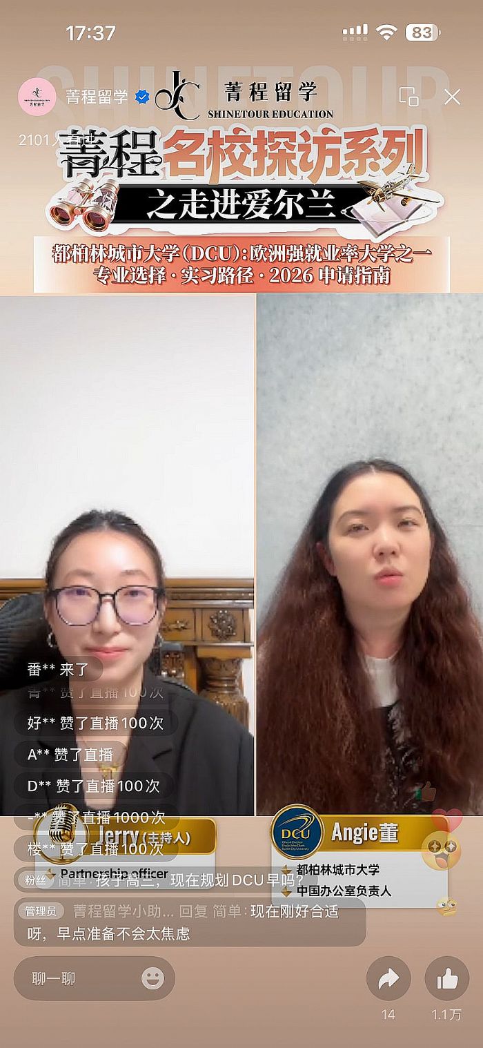 /Users/kz/Library/Containers/com.kingsoft.wpsoffice.mac/Data/tmp/picturecompress_20251128181920/output_1.pngoutput_1